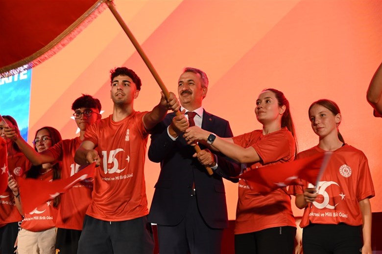 15 Temmuz Demokrasi ve Millî Birlik Günü 9. yıl dönümünde